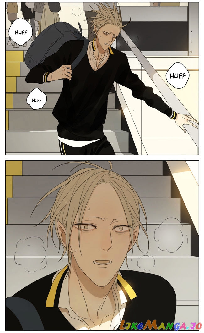 19 Days chapter 146 image 2